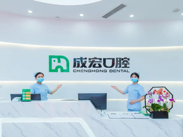 拔牙要上午，不能下午，為什么？
